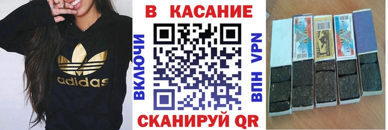 Где можно купить наркотики Асбест hydra вход  Меф мяу мяу  КОКАИН 