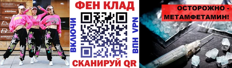 АМФЕТАМИН VHQ  сколько стоит  Асбест 
