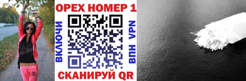 где можно купить наркотик  Асбест  КОКАИН 99% 