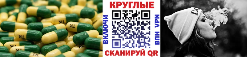 Экстази DUBAI Асбест