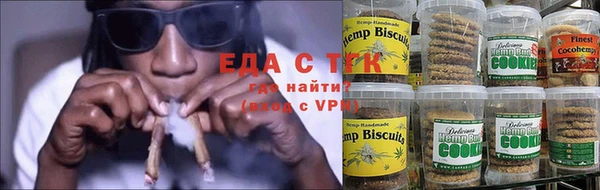 крисы Арсеньев