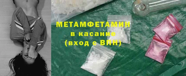 COCAINE Аркадак