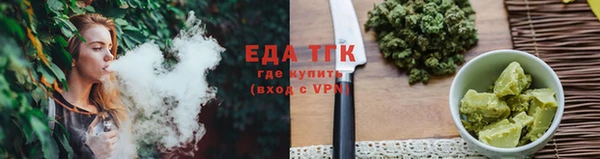 COCAINE Аркадак