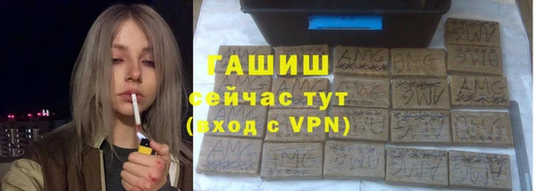 крисы Арсеньев