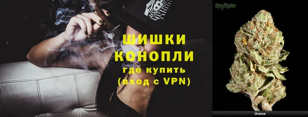 COCAINE Аркадак