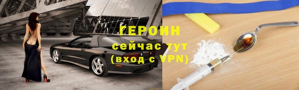 крисы Арсеньев