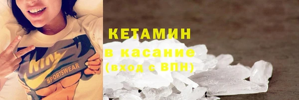 крисы Арсеньев