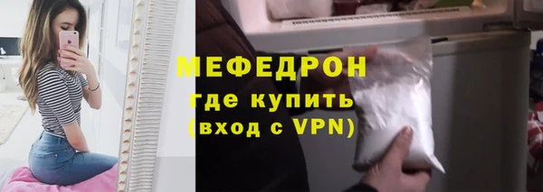 крисы Арсеньев