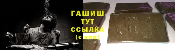 крисы Арсеньев