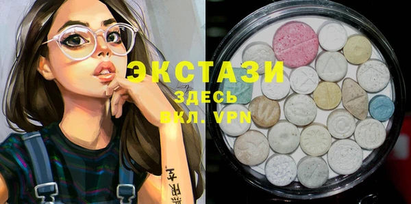 крисы Арсеньев