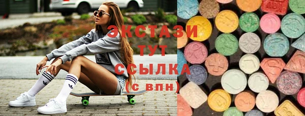 крисы Арсеньев