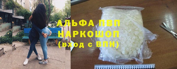 крисы Арсеньев