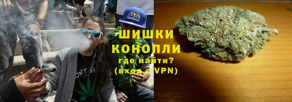 COCAINE Аркадак