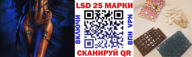 Марки NBOMe 1500мкг  Асбест 