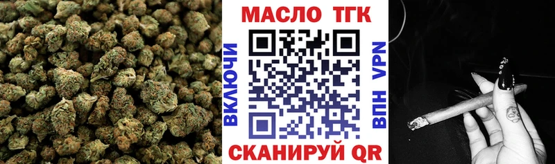 Дистиллят ТГК вейп Асбест